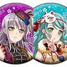 Bang Dream! Girls Band Party! Trading Hologram Can Badge Roselia (Set of 10) (Anime Toy)