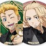 Tokyo Revengers Trading Can Badge -Majestic Beast- (Set of 6) (Anime Toy)