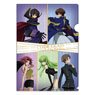 Code Geass Lelouch of the Rebellion Turn Around A4 Clear File Assembly (Anime Toy)