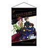 Code Geass Lelouch of the Rebellion Turn Around B2 Tapestry Assembly (Anime Toy)