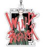 Acrylic Key Ring Wind Breaker 02 Hajime Umemiya AK (Anime Toy)