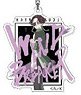 Acrylic Key Ring Wind Breaker 04 Hayato Suou AK (Anime Toy)