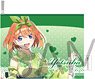 [The Quintessential Quintuplets] Flat Pouch Yotsuba (Anime Toy)