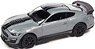 2021 シェルビー GT500 カーボン エディション アイコニックシルバー/ブラック ライン (ミニカー)