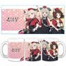 Luminous Witches Mug Cup (Anime Toy)