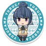 [Laid-Back Camp] Acrylic Coaster E [Rin Shima School Uniform Ver.] (Anime Toy)