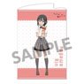 When Will Ayumu Make His Move? [Especially Illustrated] B2 Tapestry Rin Kagawa Cafe School Uniform Ver. (Anime Toy)