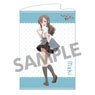 When Will Ayumu Make His Move? [Especially Illustrated] B2 Tapestry Maki Cafe School Uniform Ver. (Anime Toy)
