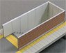 16番(HO) ホーム階段部キット (1組入り) [PK-33 屋根付きホーム対応] (組み立てキット) (鉄道模型)