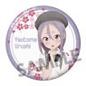 When Will Ayumu Make His Move? [Especially Illustrated] 76mm Can Badge Urushi Yaotome Cafe School Uniform Ver. (Anime Toy)