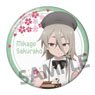 When Will Ayumu Make His Move? [Especially Illustrated] 76mm Can Badge Sakurako Mikage Cafe School Uniform Ver. (Anime Toy)