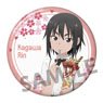 When Will Ayumu Make His Move? [Especially Illustrated] 76mm Can Badge Rin Kagawa Cafe School Uniform Ver. (Anime Toy)