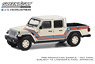 2021 Jeep Gladiator `Super Jeep` Tribute (Diecast Car)