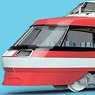 [Price Undecided] 1/80(HO) Odakyu Romance Car Series 7000 LSE Renewaled Car (Single Arm Pantograph) Eleven Car Set (11-Car Set) (Pre-colored Completed) (Model Train)