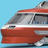 [Price Undecided] 1/80(HO) Odakyu Romance Car Series 7000 LSE Revival Livery Last Year Type Eleven Car Set (11-Car Set) (Pre-colored Completed) (Model Train)
