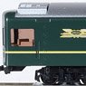 First Car Museum J.R. Limited Express Sleeping Cars Series 24 Type 25 `Twilight Express` (Model Train)
