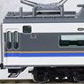 J.R. Electric Car Series 583 `Kitaguni` Additional Set (Add-On 4-Car Set) (Model Train)