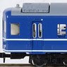 J.N.R. Limited Express Sleeping Cars Series 14 Type 14 `Sakura` Standard Set (Basic 8-Car Set) (Model Train)
