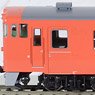 1/80(HO) J.N.R. Diesel Car Type KIHA40-2000 (M) (Model Train)