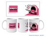 Kirby`s Dream Land Kirby Comic Panic Mug Cup B Ring (Anime Toy)