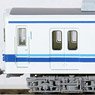 鉄道コレクション 東武鉄道 8000系8142編成 グッドデパートメント広告列車4両セット (4両セット) (鉄道模型)
