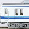 The Railway Collection Tobu Series 8000 8112 Formation Good Department Ad Train Six Car Set (6-Car Set) (Model Train)