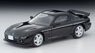 TLV-N267c Mazda RX-7 TypeRS 1999 (Black) (Diecast Car)