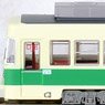 鉄道コレクション 広島電鉄 700形707号 (鉄道模型)