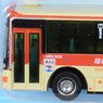 The All Japan Bus Collection [JB083] Hakone Tozan Bus (Kanagawa Area) (Model Train)