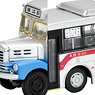 The Bus Collection Tokyu 100th Anniversary Tokyu Bus Special (12 Types + Secret/Set of 12) (Model Train)