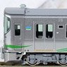 Ainokaze Toyama Railway Series 521-1000 Two Car Set (2-Car Set) (Model Train)