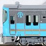 IRいしかわ鉄道 521系 (黄土系) (2両セット) (鉄道模型)