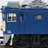 EF64-1000 J.N.R. General Color J.R. Freight w/Cooler (Model Train)