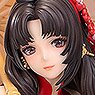 Tsuchimikado Kurumi: Onmyoki Ver. (PVC Figure)