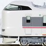Series 287 `Kounotori` Standard Set (Basic 4-Car Set) (Model Train)