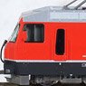Glacier Express 3-Unit Standard Set, Included 3 Straight Tracks to Display (Basic 3-Car Set) (Model Train)