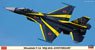 三菱 F-2A `8SQ 60周年記念塗装機` (プラモデル)
