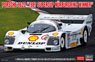 Porsche 962C `1987 Super Cup Nurburgring Winner` (Model Car)
