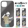 Jujutsu Kaisen Satoru Gojo Tempered Glass iPhone Case [for 12/12Pro] (Anime Toy)