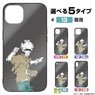 Jujutsu Kaisen Satoru Gojo Tempered Glass iPhone Case [for 13] (Anime Toy)