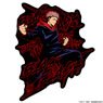 Jujutsu Kaisen Yuji Itadori Sticker (Anime Toy)