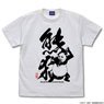 Jujutsu Kaisen Panda T-Shirt White M (Anime Toy)