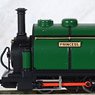 (OO-9) Small England `Princess (Green)` (Model Train)