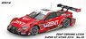 Zent Cerumo LC500 Super GT GT500 2018 No.38 (Diecast Car)