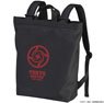 Jujutsu Kaisen Curse Technical College 2way Back Pack Black (Anime Toy)