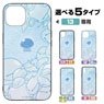 That Time I Got Reincarnated as a Slime Rimuru-sama de Ippai Tempered Glass iPhone Case [for 7/8/SE] (Anime Toy)