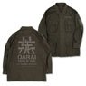 Girls und Panzer das Finale Oarai Girls High School Fatigue Jacket Moss L (Anime Toy)