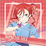 Love Live! Superstar!! Hand Towel G Mei Yoneme (Anime Toy)
