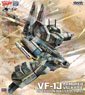 VF-1J Armored Valkyrie `Operation Bullseye Part2` (Plastic model)