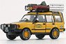 Land Rover 1998 Discovery1 Camel RHD (Diecast Car)